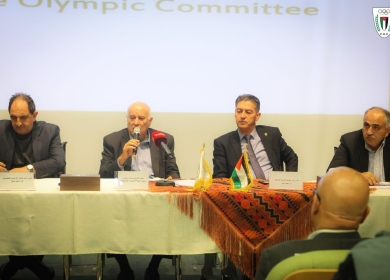 الفريق الرجوب يؤكد أهمية مأسسة الاتحادات على ركائز إدارية وفنية مهنية