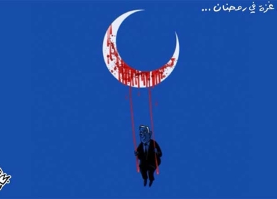 قصف غزة في رمضان