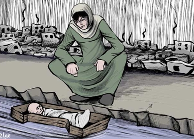 غزة ...