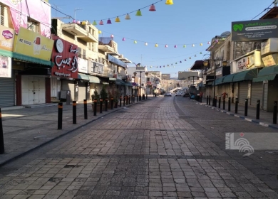 "القوى": اضراب شامل غدا ضمن حراك عالمي للمطالبة بوقف حرب الابادة بحق شعبنا