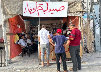 شح المسكنات .. كابوس يلاحق المرضى في غزة