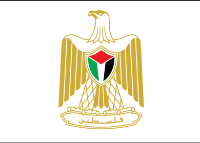 محاولة لإحكام عزل القدس: الحكومة تنظر بخطورة بالغة إلى قرار الاحتلال منع وزير شؤون القدس من دخول الضفة