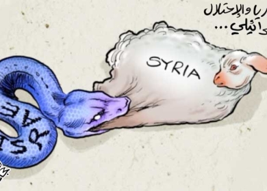 سوريا والاحتلال الإسرائيلي ...