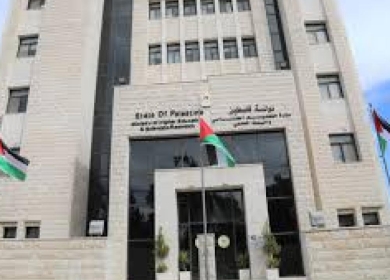 "التربية" تعقد اجتماعا للجنة التوجيهية لتقييم برنامج التعليم لليونيسف