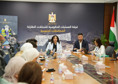 غرفة العمليات الحكومية تدعو لوقف العدوان وتؤكد تنسيق الجهود لإغاثة غزة