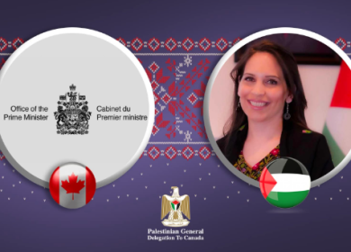 السفيرة منى أبو عمارة ترحب بإعلان كندا الاعتراف بدولة فلسطين