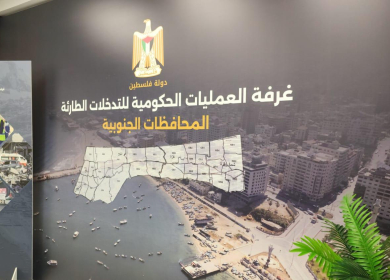 غرفة العمليات الحكومية: المجاعة في غزة نتيجة حصار استخدم فيه الاحتلال التجويع كسلاح حرب لإبادة المدنيين