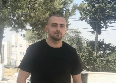 استشهاد شاب برصاص الاحتلال جنوب بيت لحم