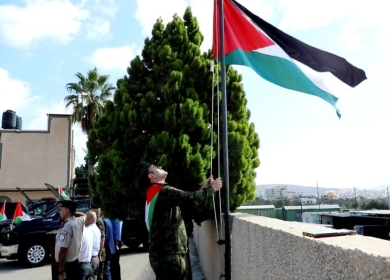 سلفيت: إحياء ذكرى رفع علم فلسطين بالأمم المتحدة