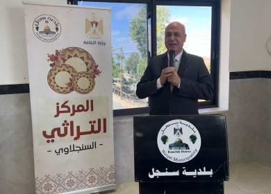 وزير الثقافة يفتتح مركز التراث السنجلاوي ويوقع اتفاقية تعاون مع البلدية