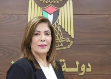 الخليلي: الخدمات العامة العادلة ركيزة لتعزيز صمود النساء وحماية حقوقهن