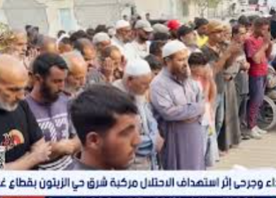 شهداء وجرحى إثر استهداف الاحتلال مركبة شرق حي الزيتون بقطاع غزة