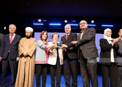 رام الله: الروائية الليبية عائشة الأصفر تفوز بجائزة "القدس للمرأة العربية للإبداع الأدبي للرواية العربية"