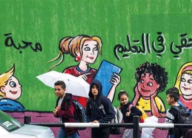 التعليم الفلسطيني… تحولات عميقة وأجيال في مهب الريح