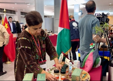 سفارة فلسطين تختتم مشاركتها في البازار الدبلوماسي في لشبونة