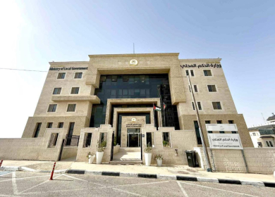 "الحكم المحلي": قانون انتخابات الهيئات المحلية الجديد إنجاز وطني وإصلاحي مهم