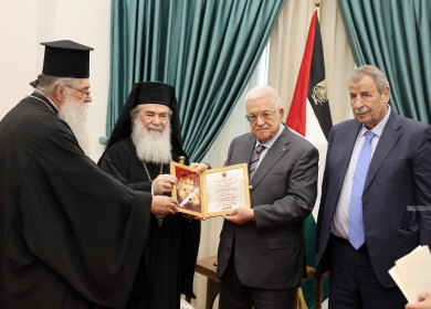 الرئيس يتسلم دعوة لحضور قداس عيد الميلاد المجيد وفق التقويم الشرقي