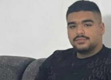 استشهاد شاب متأثرا بجروح أصيب بها شرق قلقيلية