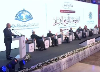 الهباش أمام الندوة الدولية لدار الإفتاء المصرية: القضية الفلسطينية والقدس لن تضيعا ما دام العلماء يصدعون في وعي الأمة بقدسيتها ومركزيتها