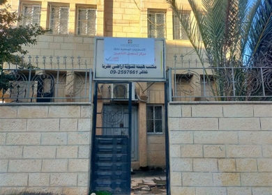 لجنة الانتخابات المركزية تفتتح 423 مركز تسجيل ميداني للناخبين في الضفة الغربية