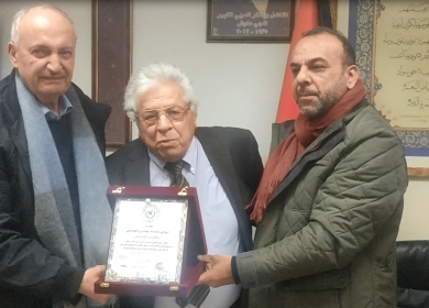 الاتحاد العام للكتاب والأدباء الفلسطينيين يكرم الكاتب والمناضل توفيق فياض