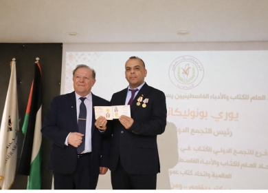 التجمُّع الدولي لاتحادات الكتّاب يكرّم الشاعر مراد السوداني بوسام الجَدَارة ووسام اتحاد الكتاب السوفييت