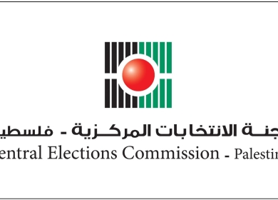 لجنة الانتخابات تنشر سجل الناخبين النهائي للهيئات التي ستُجرى فيها الانتخابات