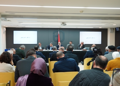 وزارة المالية والتخطيط تجري مشاورات مع المجتمع المدني حول موازنة 2026