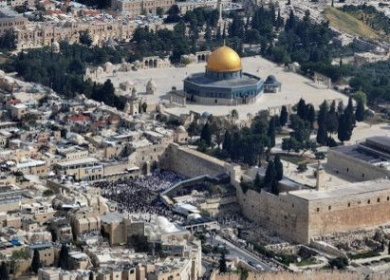 محافظة القدس: قرارات إسرائيلية جديدة لفرض وقائع استعمارية وتكريس السيطرة على القدس المحتلة