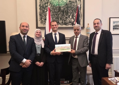 برهم يُطلع وزيرا بريطانيا على واقع التعليم في فلسطين