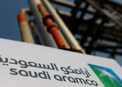 أرامكو ترفع أسعار عقود غاز البترول المسال إلى أعلى مستوياتها منذ 3 سنوات