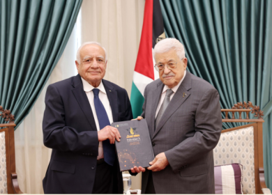 الرئيس يتسلم التقرير السنوي للمجلس الأعلى للإبداع والتميز