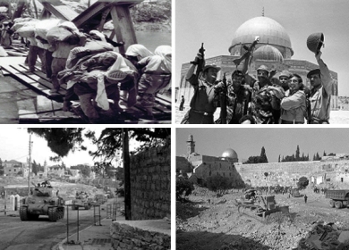 59 عاما على نكسة حزيران
