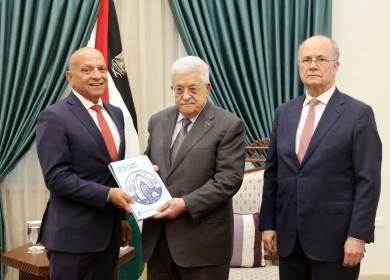 الرئيس يتسلم التقرير السنوي لصندوق الاستثمار الفلسطيني لعام 2025