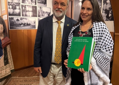 منظمة "الولايات المتحدة للعالم" الإيطالية تمنح السفيرة الفلسطينية منى أبو عمارة لقب "سفيرة الولايات المتحدة للعالم 2026"