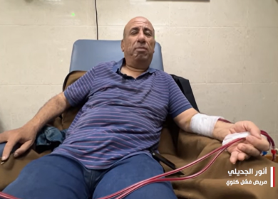 نقص حاد بوحدات الدم يهدد مرضى الفشل الكلوي في غزة