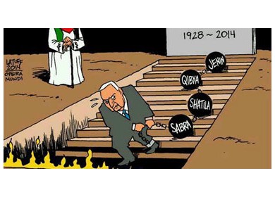 الفنان البرازيلي "لاتوف" يرسم شارون مكبلا بجرائمه ضد فلسطين فى طريقه لجهنم