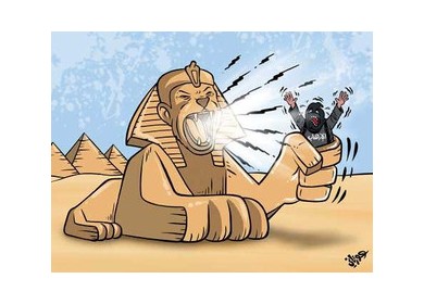 مصر ضد الارهاب