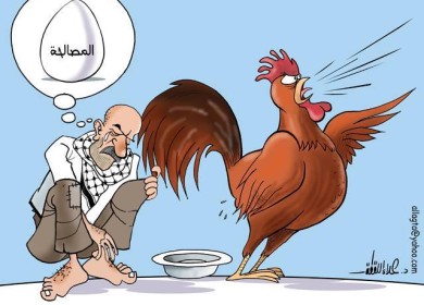متى ستتحقق المصالحة ؟ لا تجب بــــ " عندما يبيض " .... !