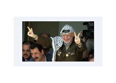 الذكرى الــ14 لاستشهاد القائد الرئيس ياسر عرفات رحمه الله
