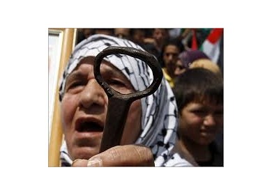 في ذكرى النكبة .... سأسلم مفتاح بيتي لأحفادي حتى لا ينسون حقهم في العودة