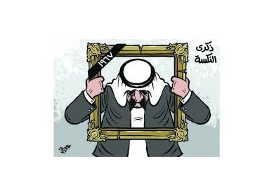 47 عاما على النكسة .... وما زالت فلسطيت ترزح تحت نير الاحتلال !!