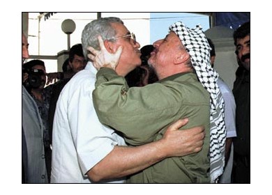 إرقع رأسك ... أنت فلسطيني