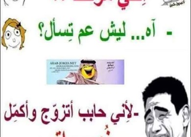 حال موظفي الحكومة هذه الأيام .....!!!