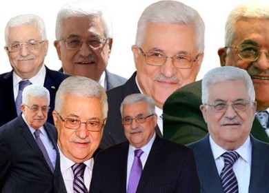 الرئيس القائد محمود عباس مبدد أحلام المتآمرين ، المحافظ على العهد والدين ،قاهر الطغاة الطامعين