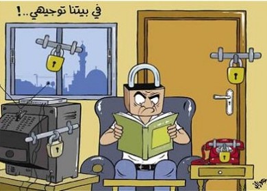موقع دولة فلسطين يتمنى لبناتنا وأبنائنا الطلاب التوفيق والنجاح إن شاء الله