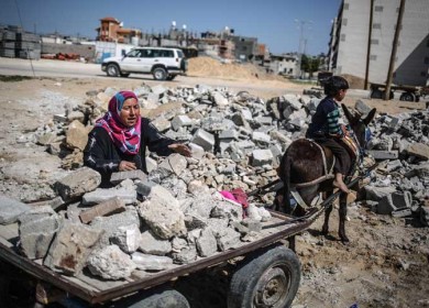 حال المرأة في غزة في يومها ..... الثامن من آذار  !