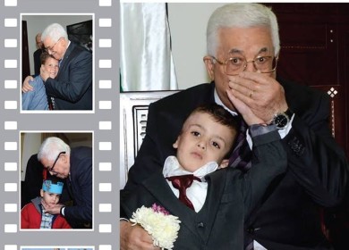 في يوم الطفل الفلسطيني - أطفال فلسطين للرئيس : حفظك الله أيها القائد الوالد