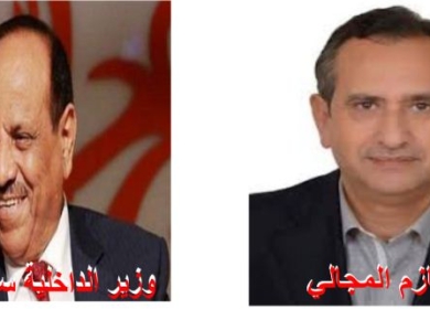 مواطن من أبناء غزة يناشد النائب المجالي مساعدته بالحصول على جواز سفر مؤقت