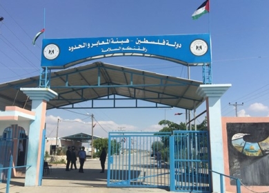 "المعابر والحدود" تدعو المسافرين خلال الأيام المقبلة إلى تأخير ساعات سفرهم